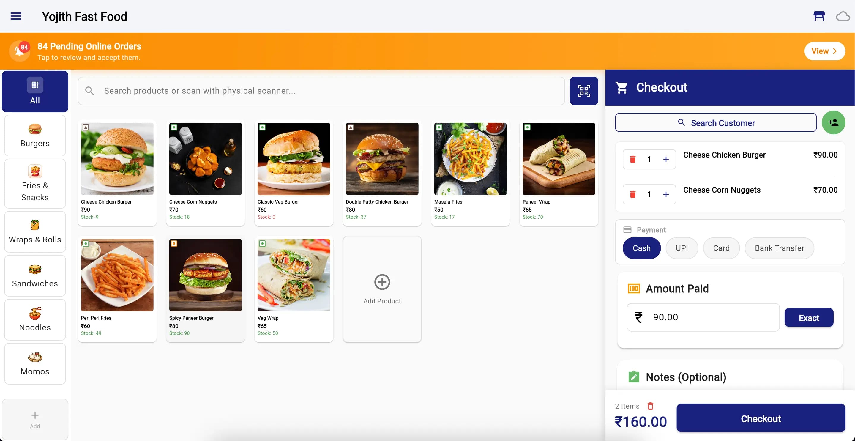 RozPOS Desktop Dashboard
